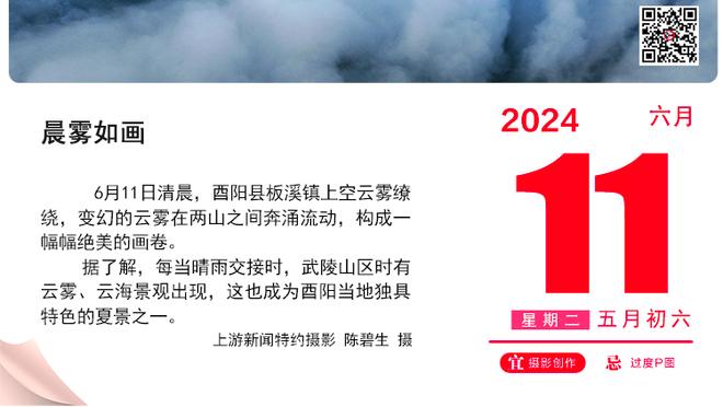 篮网官方发布伤病报告：本-西蒙斯因左背部神经压迫继续缺阵